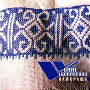 Гармонія